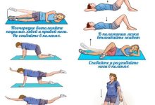 Photo of Эффективные упражнения для живота