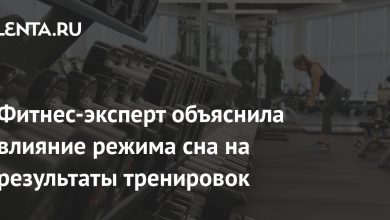 Photo of Режим сна и его влияние на результаты тренировок